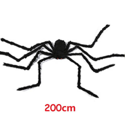 Giant Spider